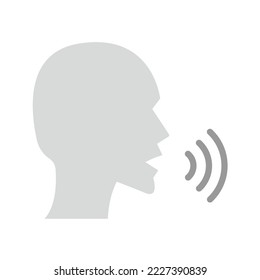 Voice Recognition icon vector image. Can also be used for Cyber Security. Suitable for mobile apps, web apps and print media.