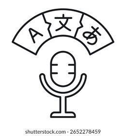 Voice translator icon representing a microphone with multilingual symbols for educational, entertainment and business purposes
