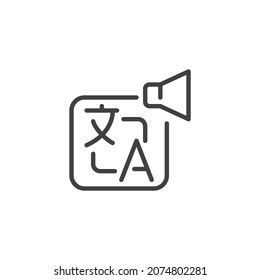Voice translator line icon. linear style sign for mobile concept and web design. Foreign language speaker outline vector icon. Symbol, logo illustration. Vector graphics