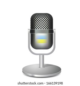 Voice of Ukraine