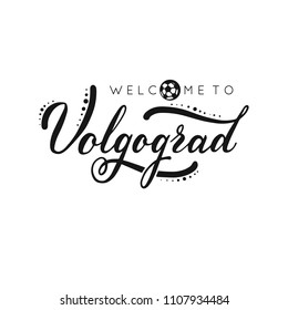 Volgograd handwritten lettering inscription. Logo design. Vector illustration.
