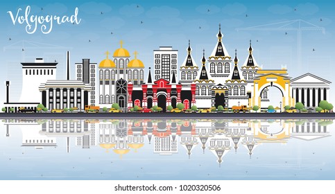 Esquina de la ciudad de Volgogrado Rusia con edificios de color, cielo azul y reflexiones. Ilustración vectorial. Concepto de viajes de negocios y turismo con arquitectura histórica. Paisaje urbano de Volgogrado con monumentos.