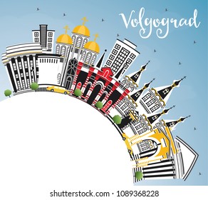 Volgograd Russia City Skyline with Color Buildings, Blue Sky and Copy Space. Vector Illustration. Business Travel and Tourism Concept with Historic Architecture. Volgograd Cityscape with Landmarks.