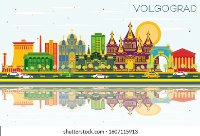 Línea aérea de Volgogrado en la ciudad de Rusia con edificios de color, cielo azul y reflexiones. Ilustración vectorial. Concepto de viajes de negocios y turismo con arquitectura histórica. El paisaje urbano de Volgogrado con puntos de referencia.