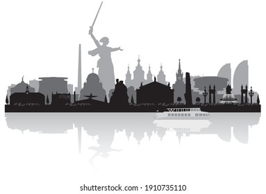 Ilustración de silueta vectorial de la ciudad de Volgogrado Rusia