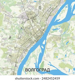 Volgogrado, Rusia mapa poster art