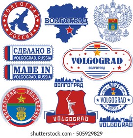 Volgograd, Russia. Set of generic stamps and signs including elements of city coat of arms and location of the city on Volgograd oblast map.