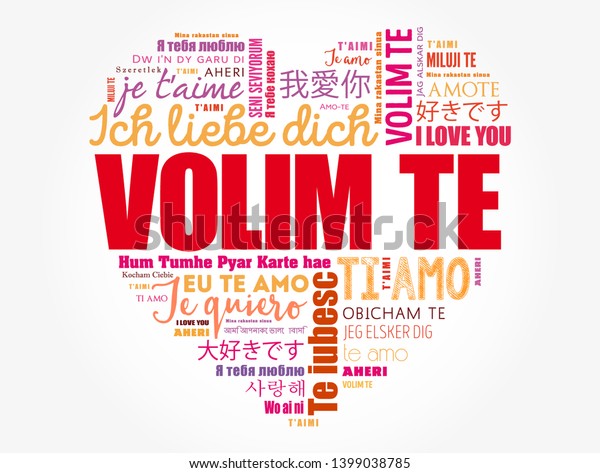 Volim Te Love You Croatian Word Stock Vector Royalty Free
