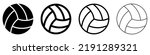 Volleyball ball icon. Vector illustration. Set of isolated volleyball ball icons. Black volleyball ball symbol