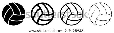 Volleyball ball icon. Vector illustration. Set of isolated volleyball ball icons. Black volleyball ball symbol