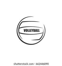 Volleyball Ball Sketch Stock Vector (Royalty Free) 662446090 | Shutterstock