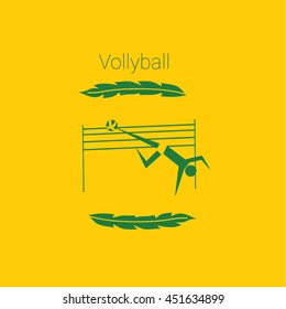 volleyball foot. vector