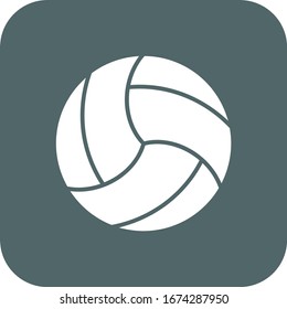 Volleyball icon. Volleyball symbol. Vector illustration