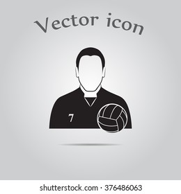 Volleyball player icon