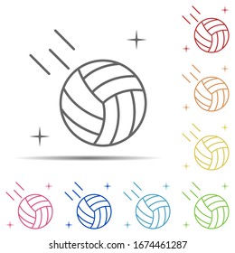 Volleyball, sport multi color icon. Element of sport thin line icon on white background