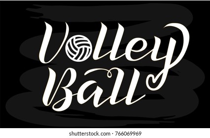 Volleyball white lettering on chalkboard background, vector illustration. Volleyball calligraphy. Sport, fitness, activity vector design. Print for logo, T-shirt, flag, banner, postcards, logotype.