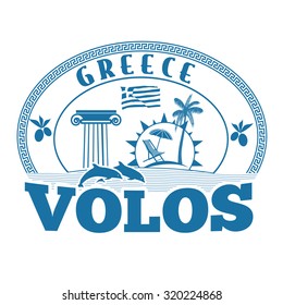 Volos, Greece stamp or label on white background, vector illustration