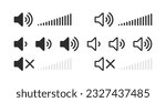 Volume control icons. Media player buttons icon set. Vector scalable graphics