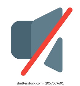 Volume decreased to the zero level with the crossed sign