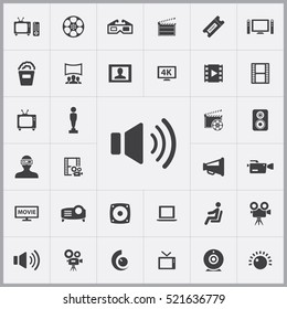 volume icon. cinema icons universal set for web and mobile