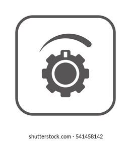  Volume   icon,  isolated. Flat  design.