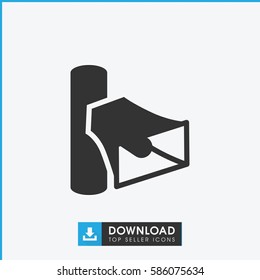 volume icon. Simple filled volume icon. On white background.