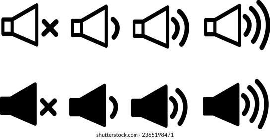 Volume icons set. Speaker simple icon. Replaceable vector design.