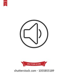 Volume icon.Speaker vector line isolated on white background.Simple liner illustration for web and mobile platforms