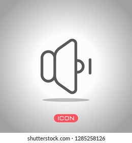volume min icon. Icon under spotlight. Gray background
