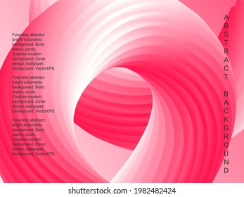 Volumetric multi-colored embossed waves wriggle against a gradient background. Tube paste