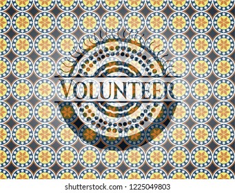 Volunteer arabesque emblem background. arabic decoration.