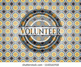 Volunteer arabic emblem background. Arabesque decoration.