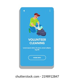 volunteer cleaning vector. environment garbage, plastic beach, nature ecology, trash pollution, sea waste ocean volunteer cleaning character. people flat cartoon illustration