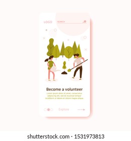 Volunteer team of young man and woman are  planting tree on the city park, small people, children. Vector illustration of volunteering for Social workers concept. Banner template for landing page