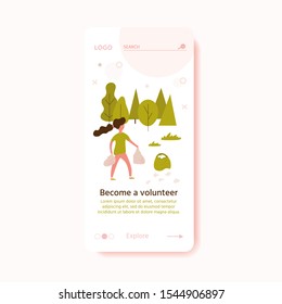 Volunteer team of young people are cleaning garbage on the city park, small people, children. Vector illustration of volunteering for Social workers concept. Banner template for landing page