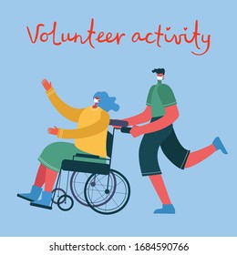 Volunteer young man taking care of seniors people on the wheelchair.