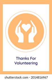 Volunteers contribution greeting card with glyph icon element. Creative simple postcard vector design. Decorative invitation with minimal illustration. Creative banner with celebratory text