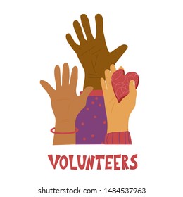 Volunteers emblem. Different hands in flat style. Vector illustration.
