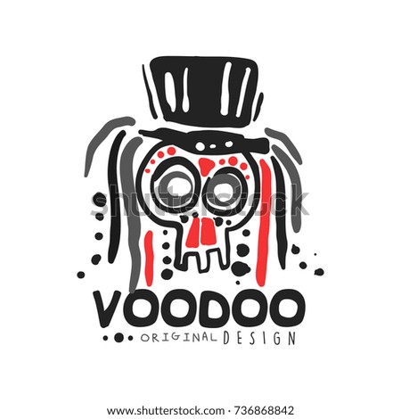 Voodoo African and American magic logo skull with head
