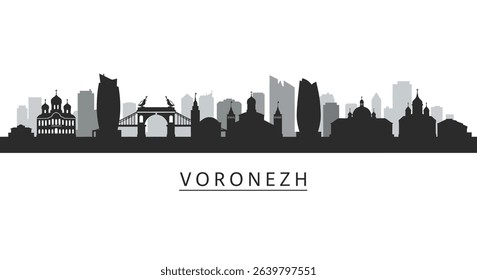 Voronezh City Skyline with Russia, Architecture, and Landmark.