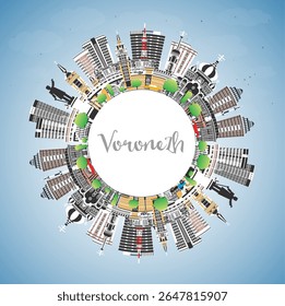 Voronezh Russia city skyline with color buildings, blue sky and copy space. Vector illustration. Voronezh cityscape with landmarks. Business and tourism concept with modern and historic architecture.