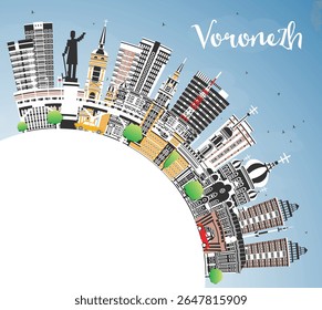 Voronezh Russia city skyline with color buildings, blue sky and copy space. Vector illustration. Voronezh cityscape with landmarks. Business and tourism concept with modern and historic architecture.