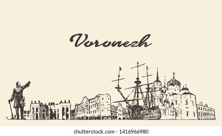 Voronezh skyline, Voronezh Oblast, Russia, hand drawn vector illustration, sketch