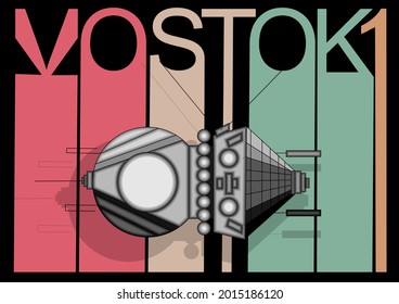 Vostok 1 Poster, Satellite Of Unione Sovetica