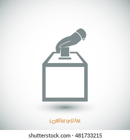 vot ballot icon, vector best flat icon, EPS