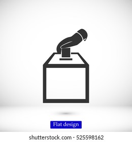 vot ballot icon, vector best flat icon, EPS