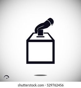 vot ballot icon, vector best flat icon, EPS