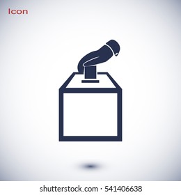 vot ballot icon, vector best flat icon, EPS