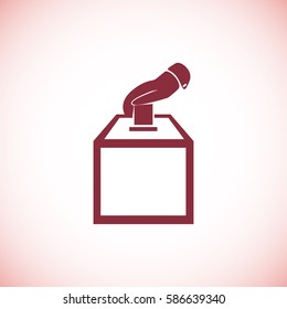 vot ballot icon, vector best flat icon, EPS
