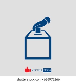 vot ballot icon, vector best flat icon, EPS